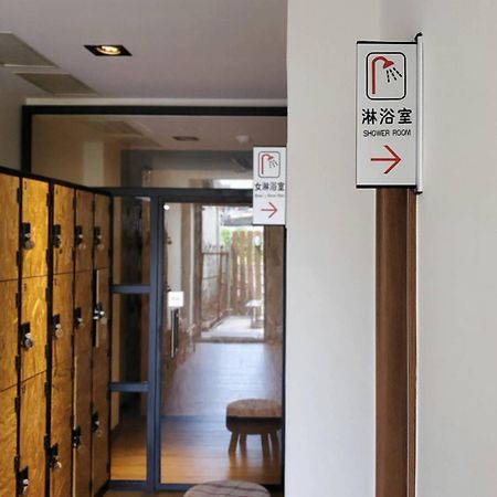 Mini Voyage Hostel Hualien City Exterior photo